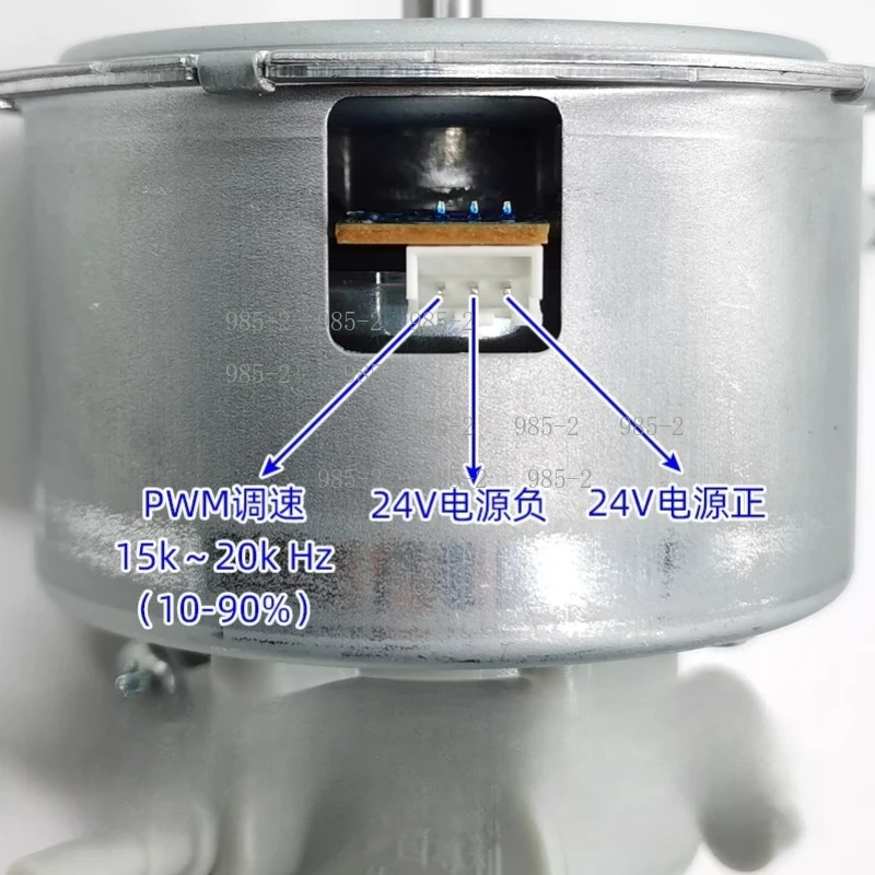 12V/24V Outer Rotor Motor, DC Brushless PWM Variable Frequency Fan Motor With Housing Long Axis