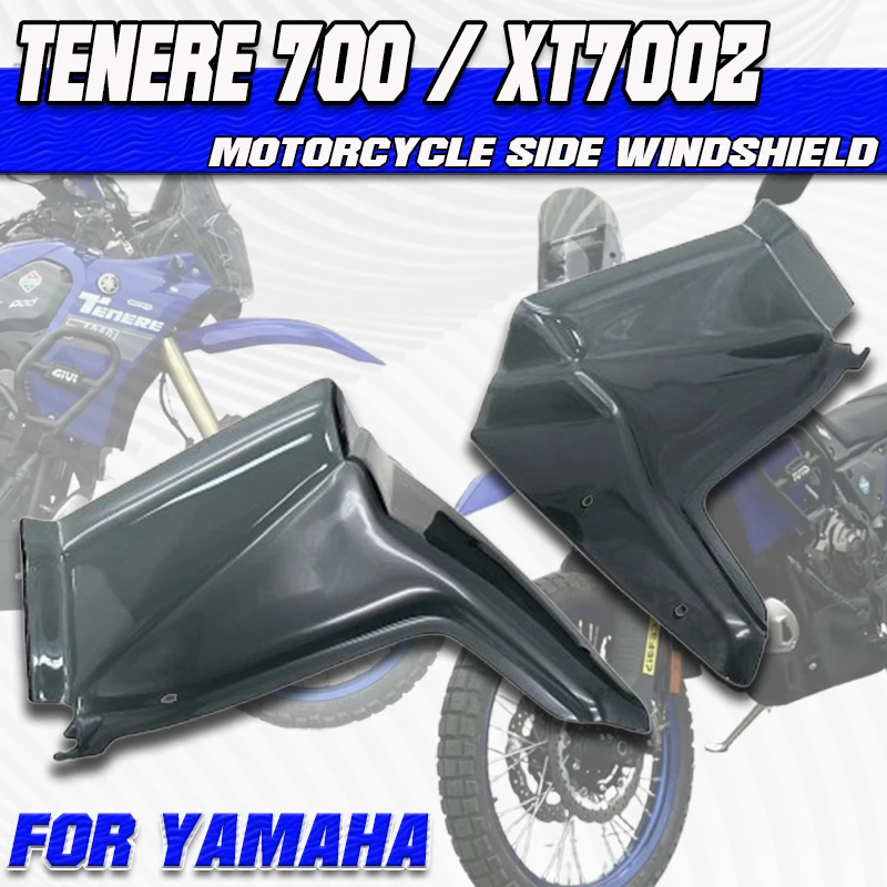 

New For Yamaha TENERE700 Tenere 700 XT700Z Motorcycle Side Windshield Windscreen Handshield Handle Bar Wind Deflector Accessorie