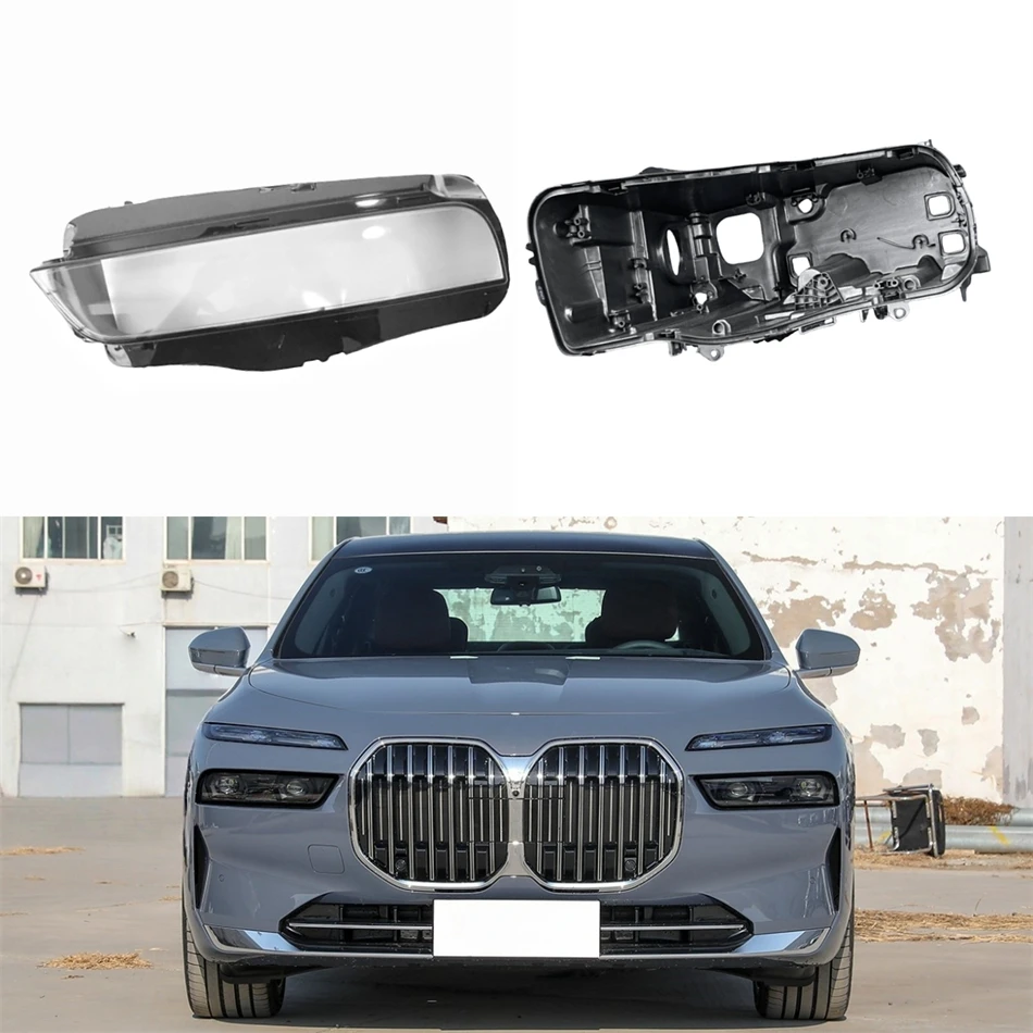 For BMW 7 Series 2023 2024 G70 Automotive Accessories Car Base Head Lamp Shell Headlamp Base Fixing Bracket Car Headlight Cover