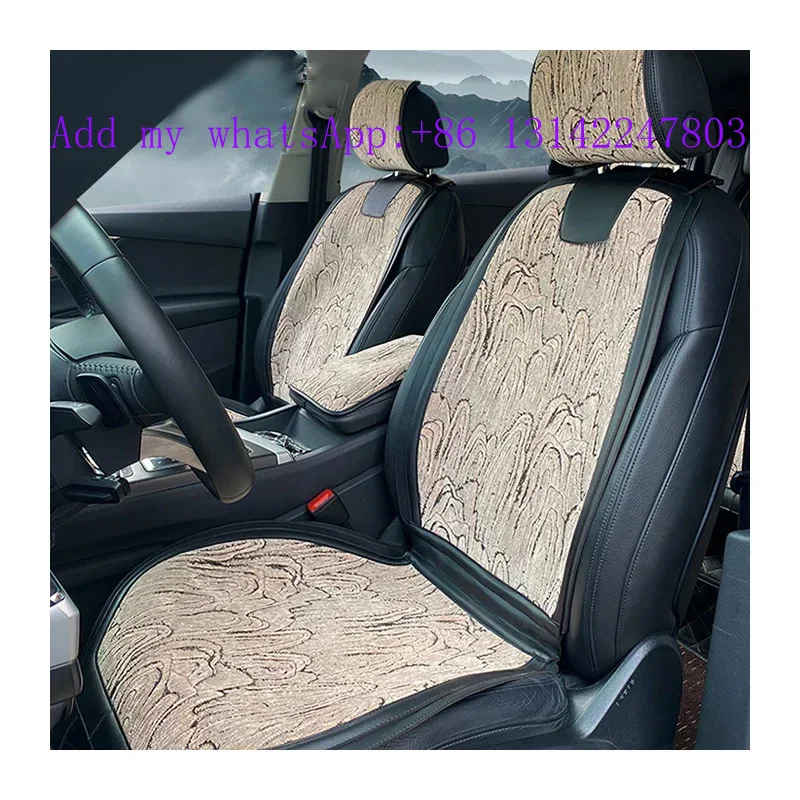 

Новые чехлы на автомобильные сиденья Four Seasons бежевые модные подушки премиум-класса оптом в половинной упаковке