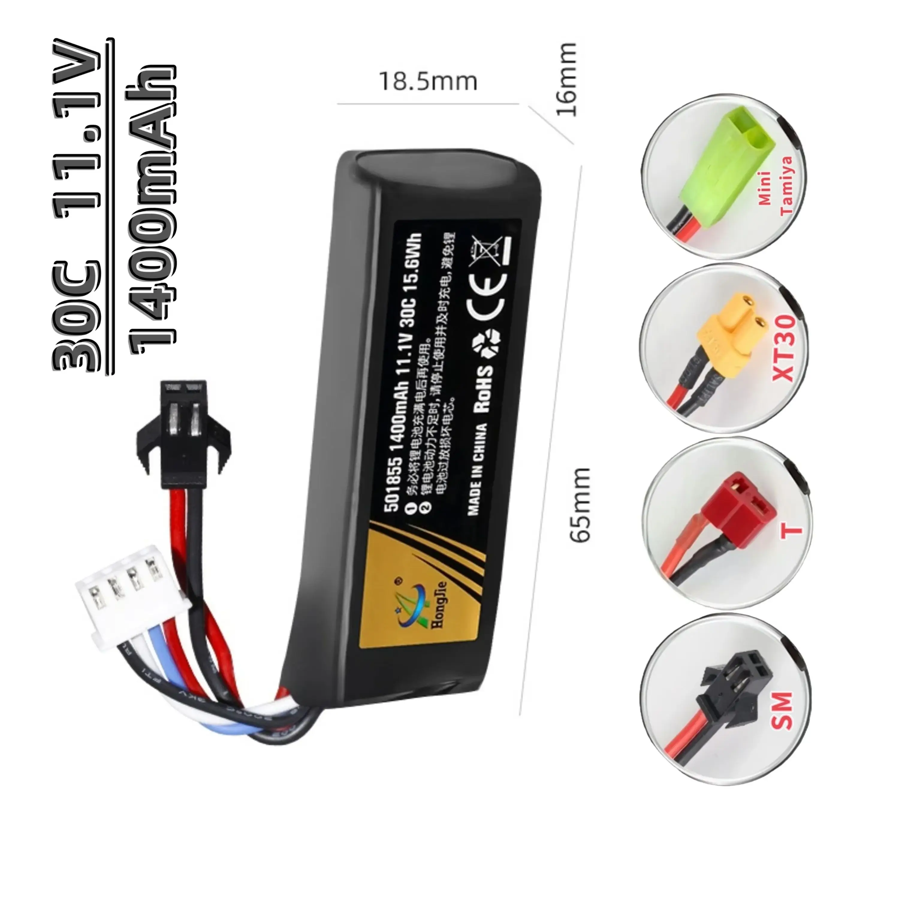 

1PCS Lipo Battery 501855 11.1V 1400mAh with SM/T/XT30/Tamiya Plug for Water Gun Airsoft Soft bullet gunt Air Pistol Toys Screw