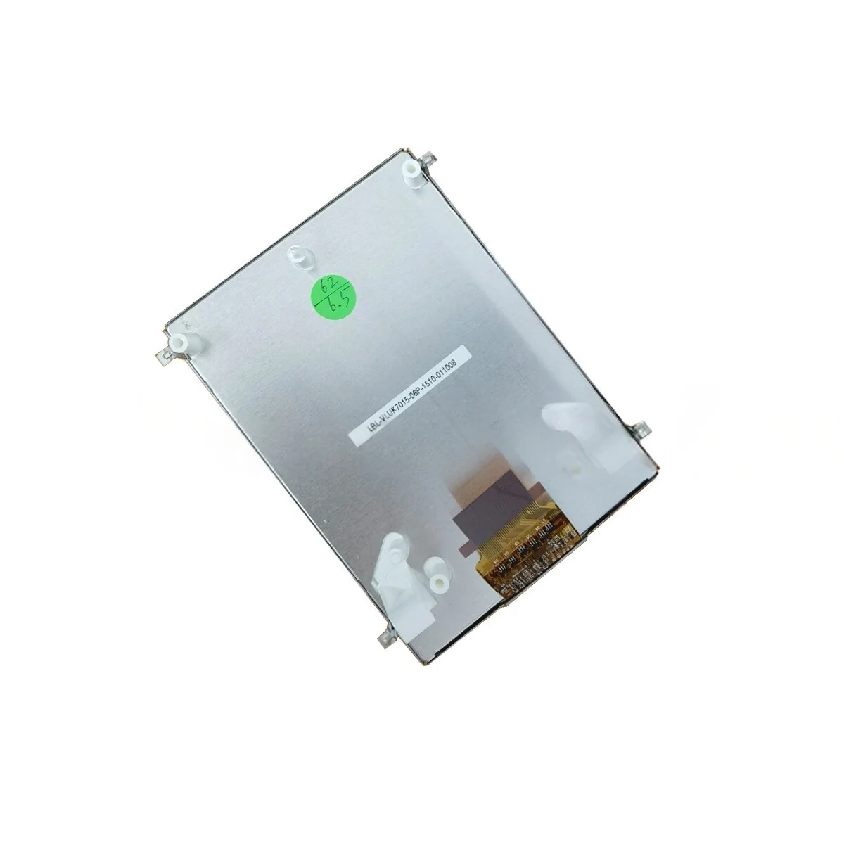 LBL-VLUK7015-06P دفع فرق تكلفة الشحن