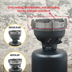 Outdoor Stove Head Accessorie for JETBOIL Pure Titanium Windproof Cover Expansion Stove Rack Camping Windproof Ultra Lightweight