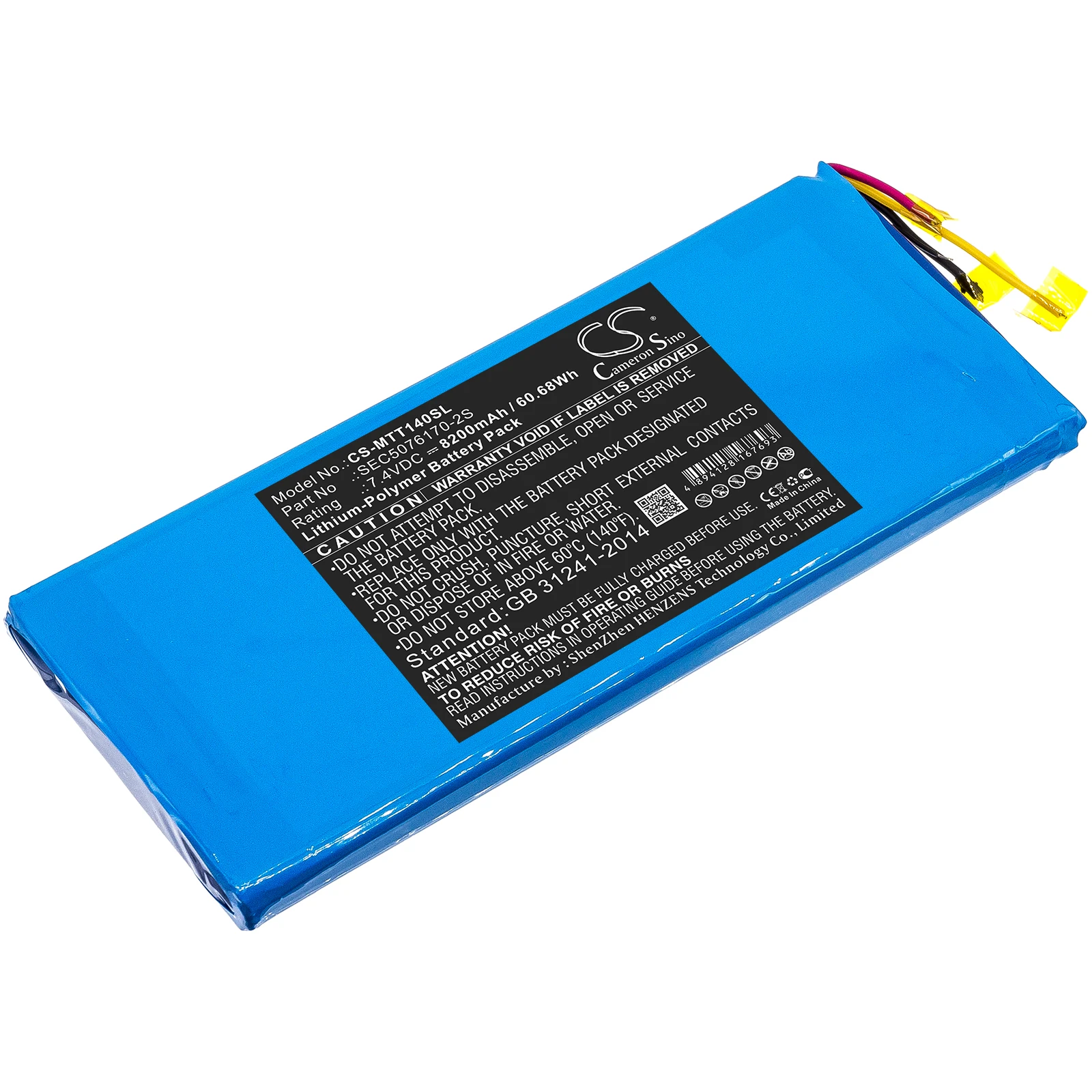 

100% НОВАЯ АКБ 7.4V 8200mAh для диагностических сканеров Micsig TO1152, TO1104, TO1102, TO1074, TO1072, ATO1104, ATO1102, TO1000, STO1000