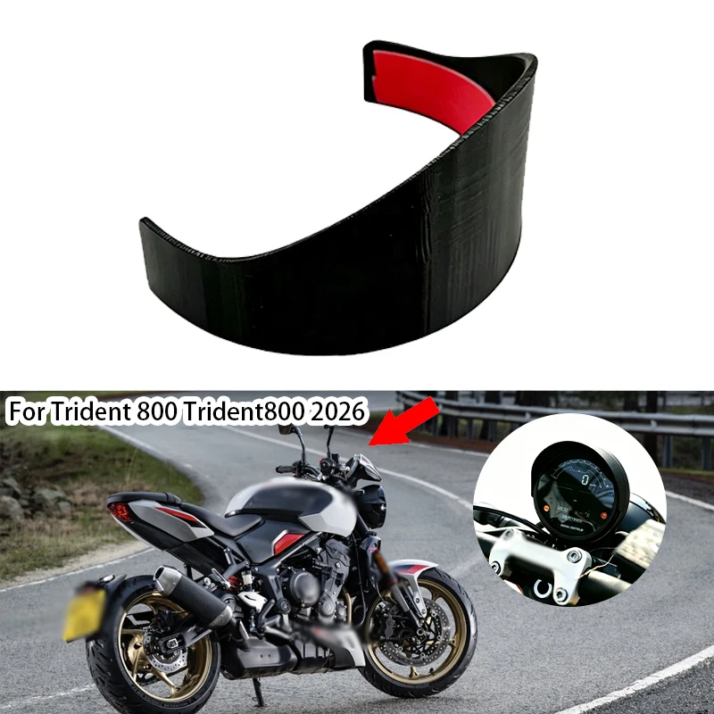 New Motorcycle Speedometer GaugeInstrument Meter Ring Cover Sunshade Guard Protection For Trident 800 Trident800 2026