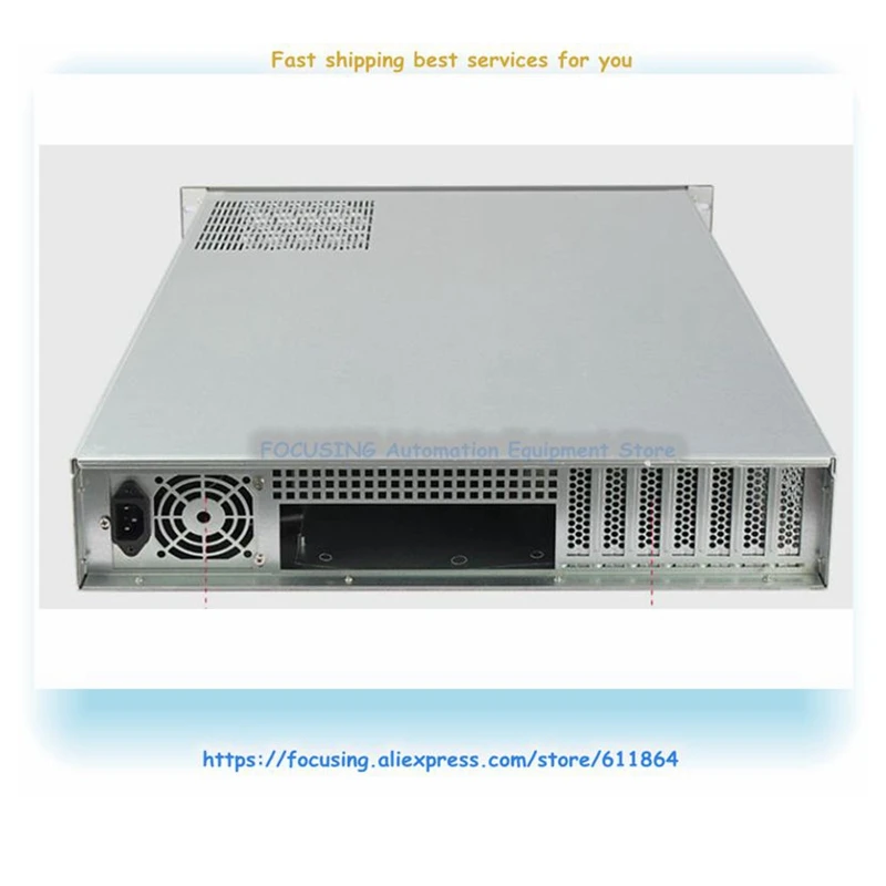 2U IPC 550 MM Deep Multi Hard Disk ATX Power Standard Rack Storage Monitoring Server Chassis