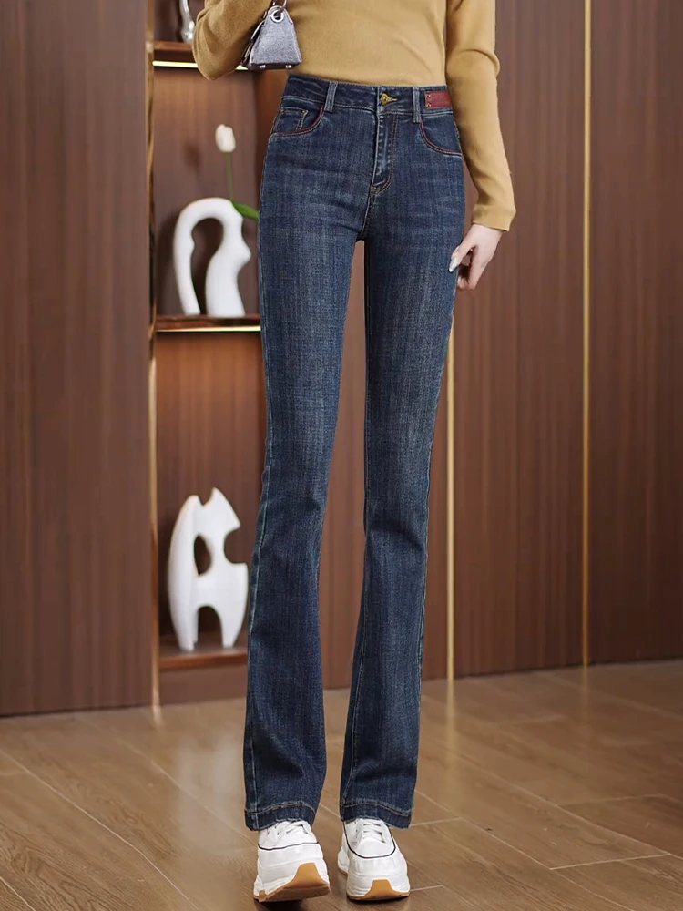 

Retro Blue High Waist Slimming Bell Bottom Jeans Women's Autumn Winter New Style Nine Points Bell Pants Flared Jeans