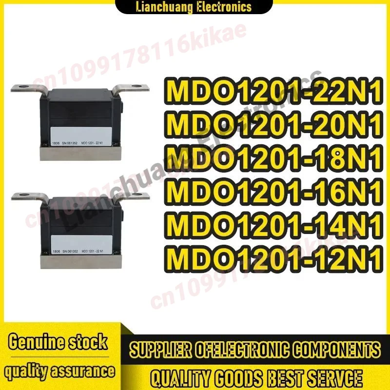 MDO1201-22N1 MDO1201-20N1 MDO1201-18N1 MDO1201-16N1 MDO1201-14N1 MDO1201-12N1 Nuovo Originale in magazzino