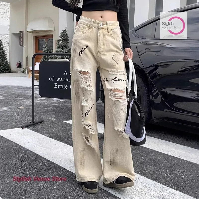 

American high street letter hole jeans female summer new fashion temperament high waist straight wide leg loose casual pants.