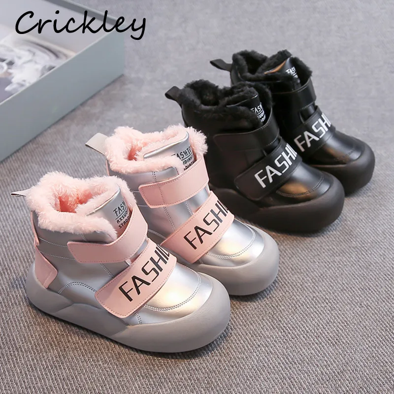 

Детские зимние ботинки из искусственной кожи, 2025 г., зимние плюшевые толстые теплые ботильоны для мальчиков и девочек, мягкие нескользящие детские модные ботинки с крючками и петлями