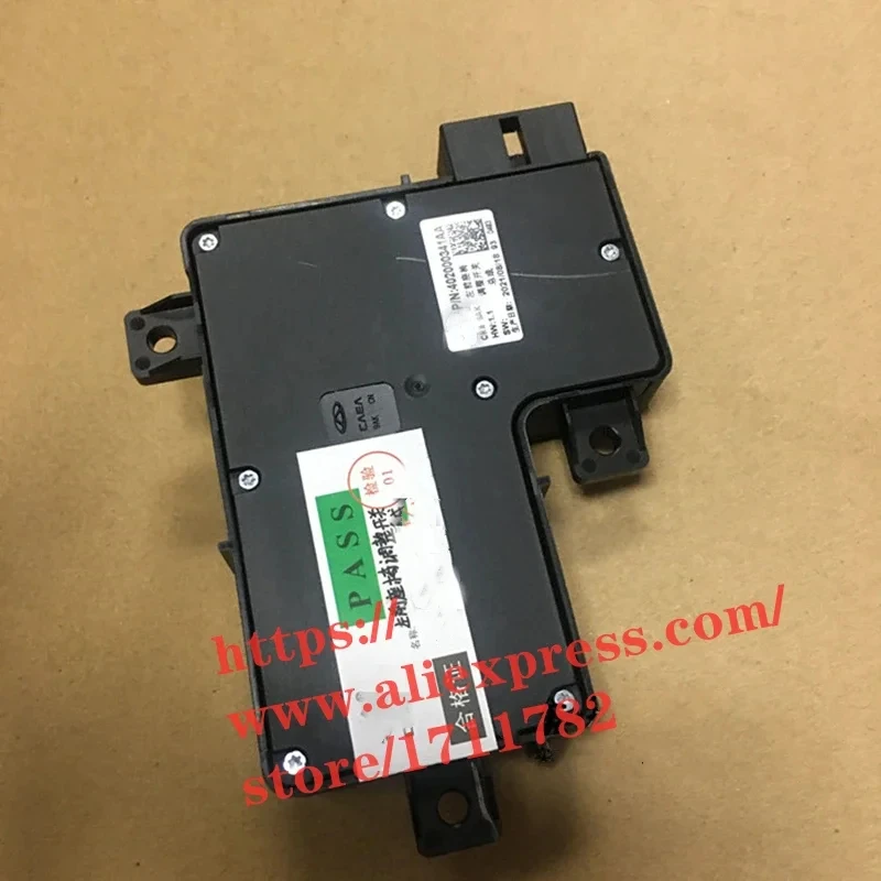 

Переключатель регулировки сиденья для Chery Tiggo 7 PRO Exeed TX/TXL 402000341AA/402000411AA