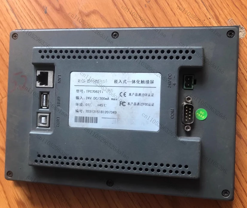 Touch Screen TPC7062Ti Ethernet Port USB Interface, Supports 24V Power Supply, Tested OK