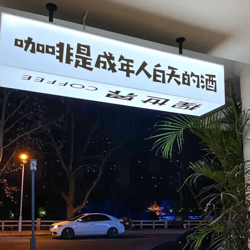 Hanging acrylic light box, energy-saving led ceiling billboard, hanging luminous signboard