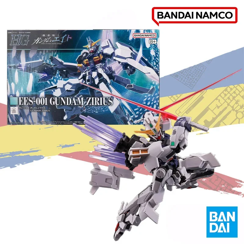 

Bandai Original Genuine In shock HG 1/144 EES-001 GUNDAM ZIRIUS Anime Figure Model Toy