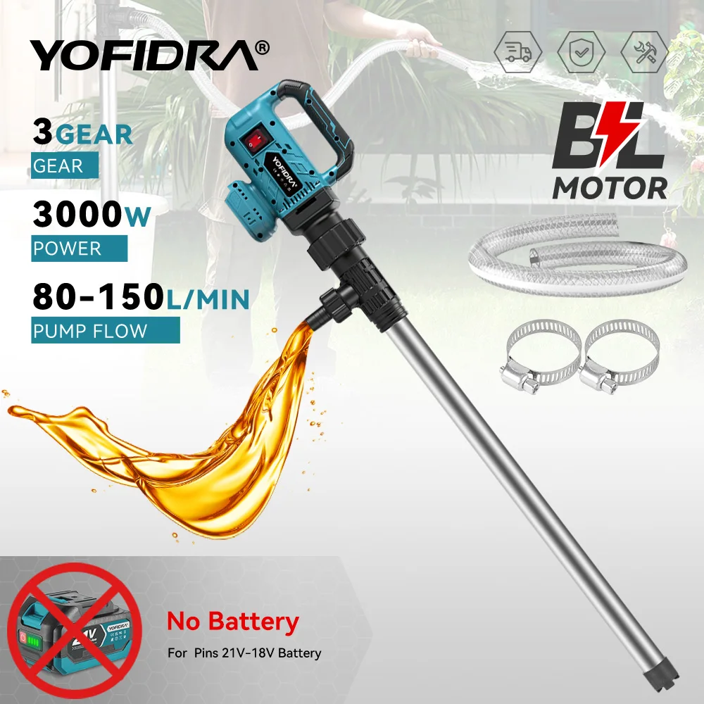 YOFIDRA 80-150L/Min 3000W Brushless Stick Water Transfer Pump 3 Gears Liquid Extraction Machine For Makita 18V Battery Pin