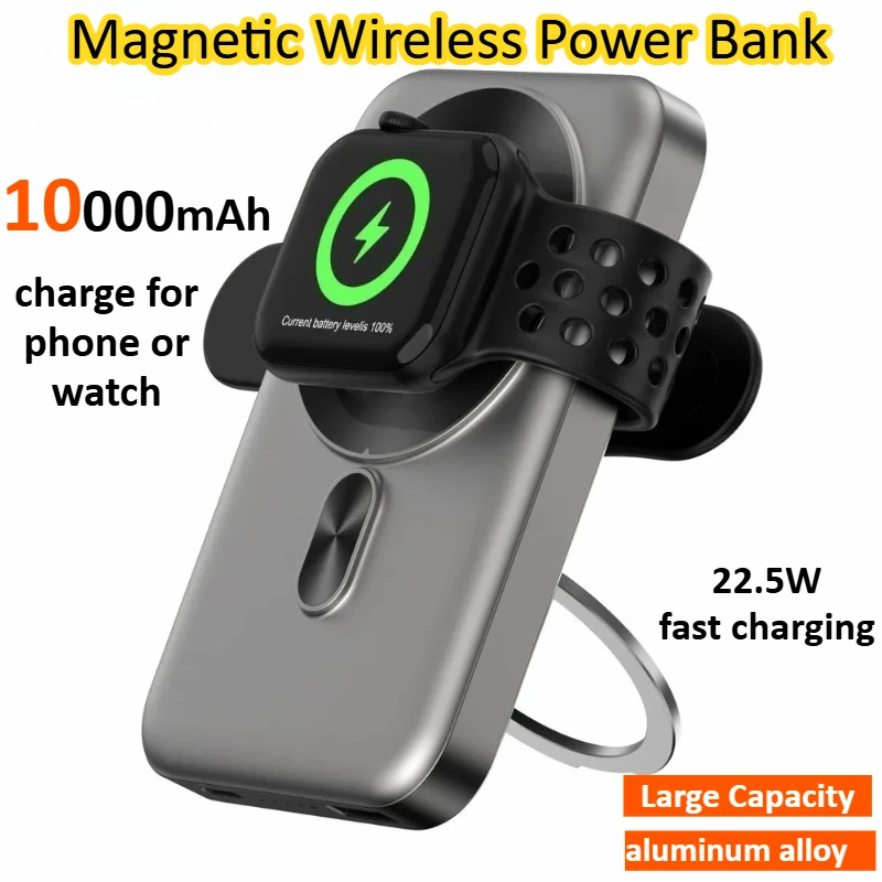

10000mAh Mini Magnetic Wireless Power Bank PD 20W Fast Charger Stand Portable External Battery for IPhone Samsung Huawei Android