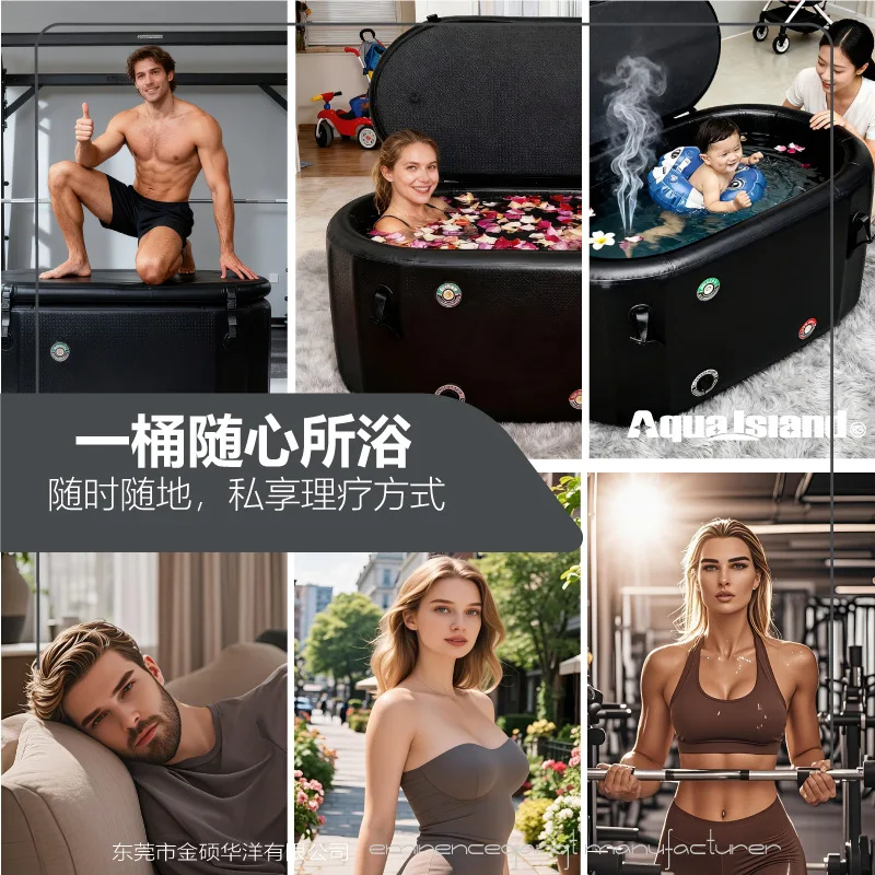 190CM constant temperature folding inflatable bath household bath ice bucket, thermal insulation portable sports rehabilitation