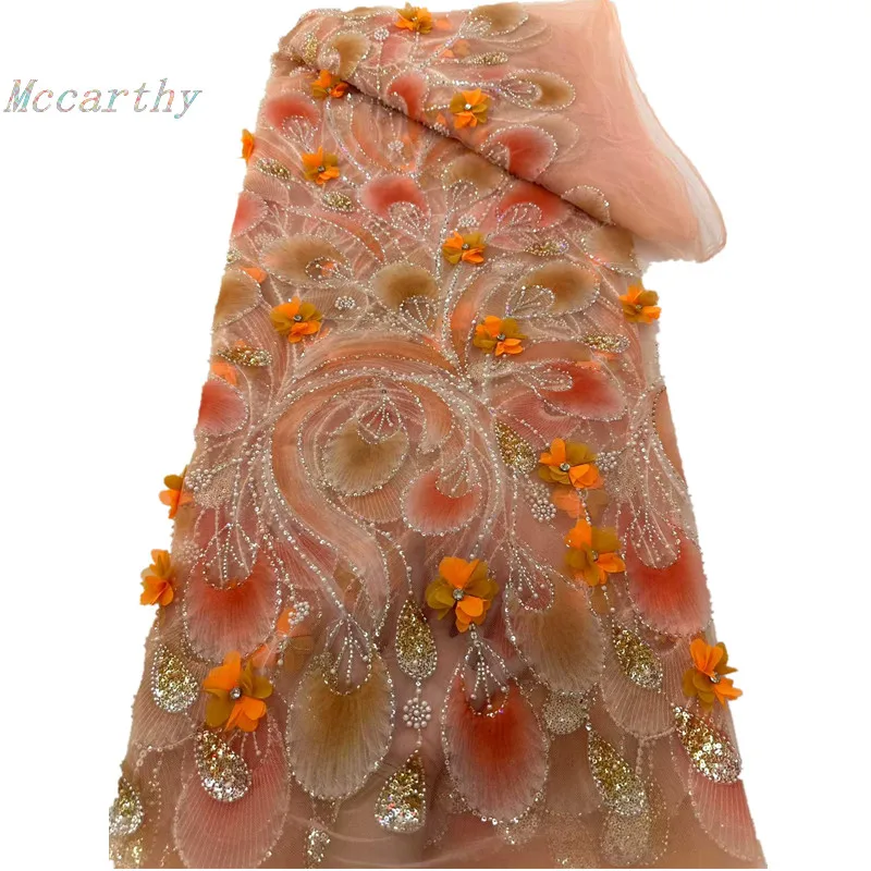 

Новейшая африканская 3D-ткань с цветочным кружевом 2026 года, высококачественный кружевной материал для жениха, французские и нигерийские кружевные ткани для женщин, для вечеринок и свадеб