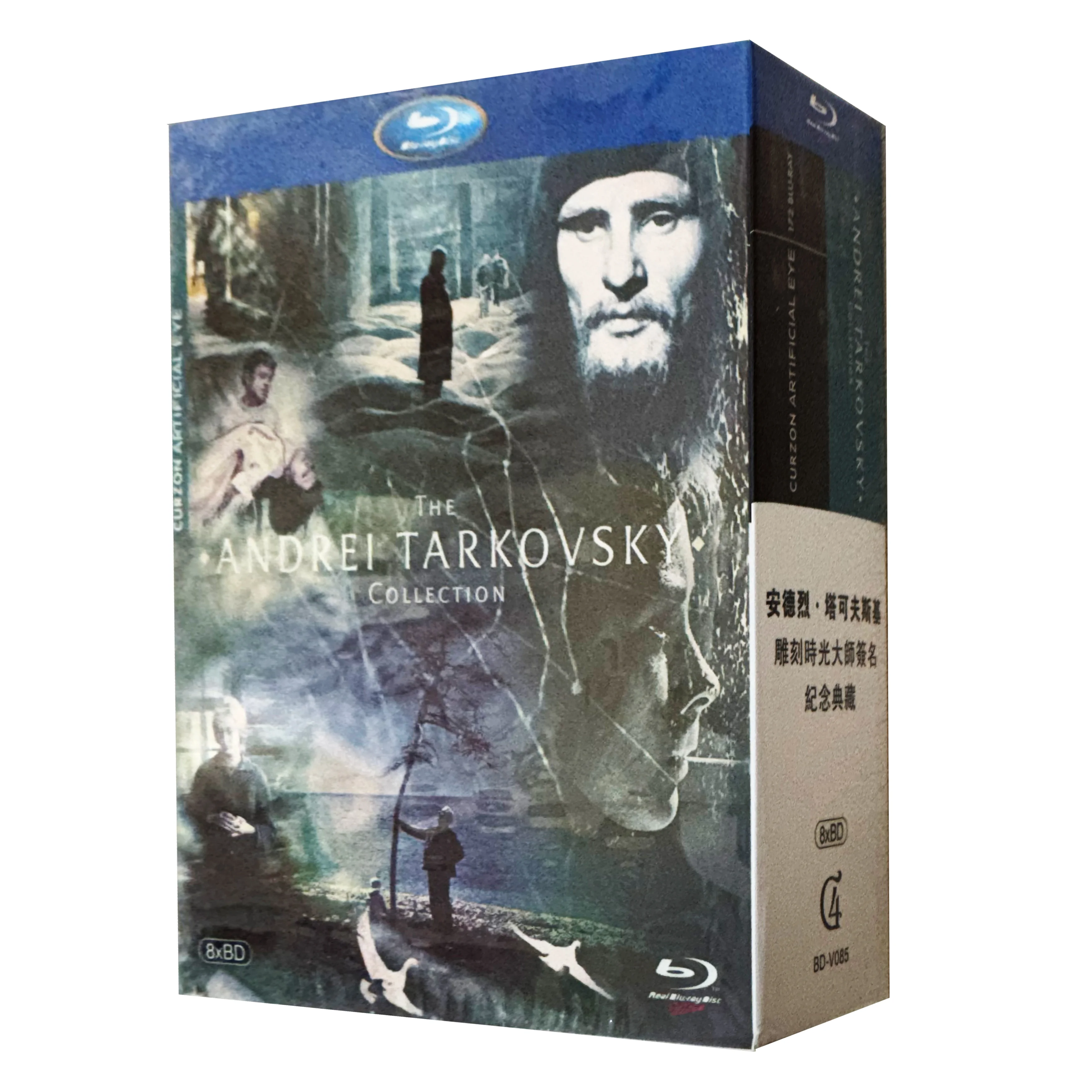 Colección de Obras de Andrei Tarkovsky en Blu-ray, 8 Discos, HD 1080P, Edición Completa en Caja, Audio: Inglés, Alta Definición, BD