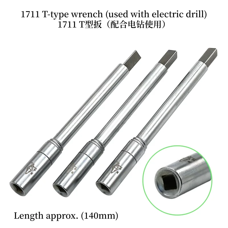 Piano Repair Tuning Removal Tuning Pin Wrench Soundboard Refurbishment Tools T-Wrench Extended 1710 1711