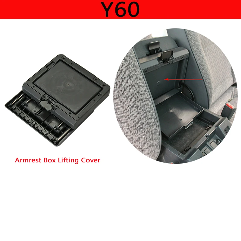 For Nissan Patrol Y60 Armrest Box Booster Pad 5CM Increase 7.5CM Push-Pull Nissan Safari Armrest Booster Car Modification Parts