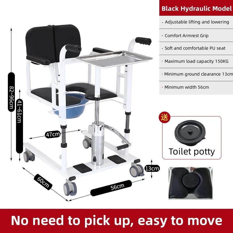 commode chair for elderly hydraulic adjustable patient transfer chair adult transfer lift chair