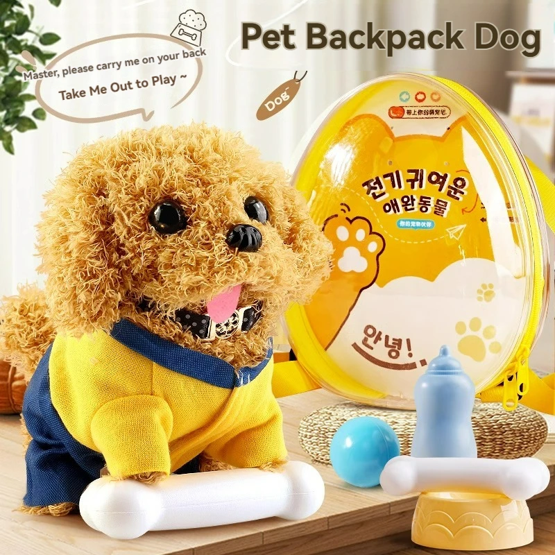 Zaino elettronico per animali domestici Giocattolo per cani che cammina Cane interattivo Giocattoli per bambole di peluche Simulazione Cucciolo elettrico in movimento automatico Regalo per bambini