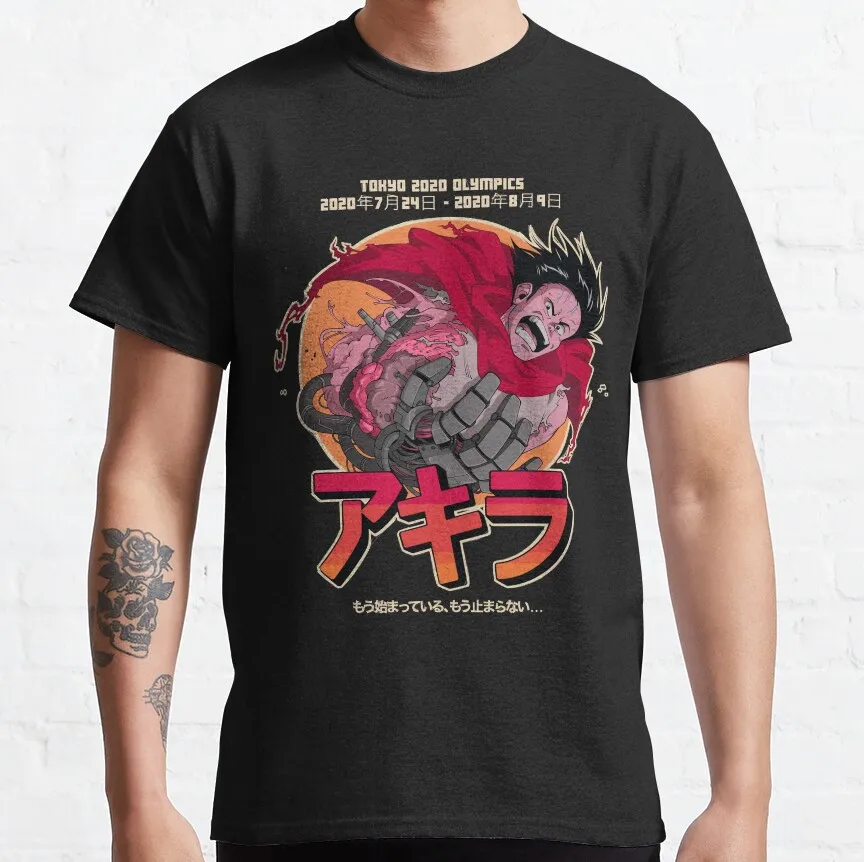 Funny Man Akira Anime Movie Kurosawa Gift Movie Fans cyberpunk neo tokyo kaneda anime graphic t shirts plus size men clothing