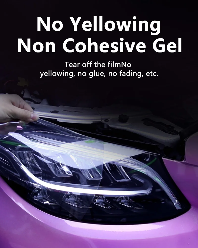 2025年 国内製 TPUリムーバブルグルーヘッドライトビニールラップ TPUフィルム PPF TPH ティント ライトブラック 車用