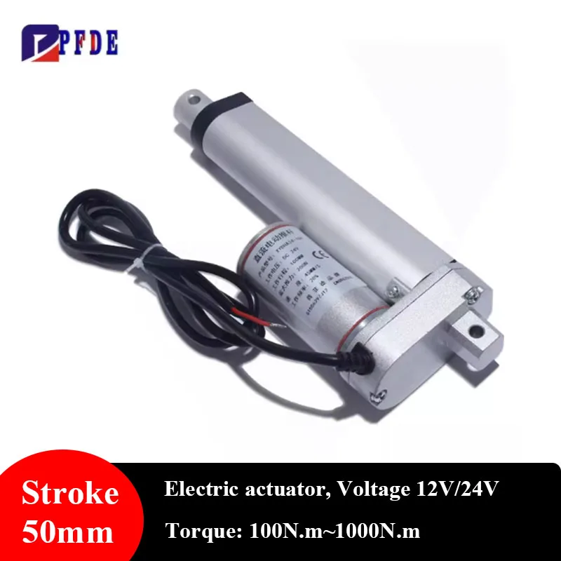 Stroke 50mm Heavy Duty Electric Actuator with Built-in Limit Switch 12V/24V 100N~1000N for Recliner TV Table Lift Massage Bed