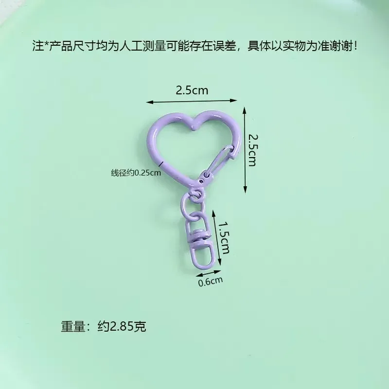 10/20/50pcs Candy Color Heart Shape Keychain Lobster Clasp Hooks Key Ring Key Chain For DIY Jewelry Making Accessories