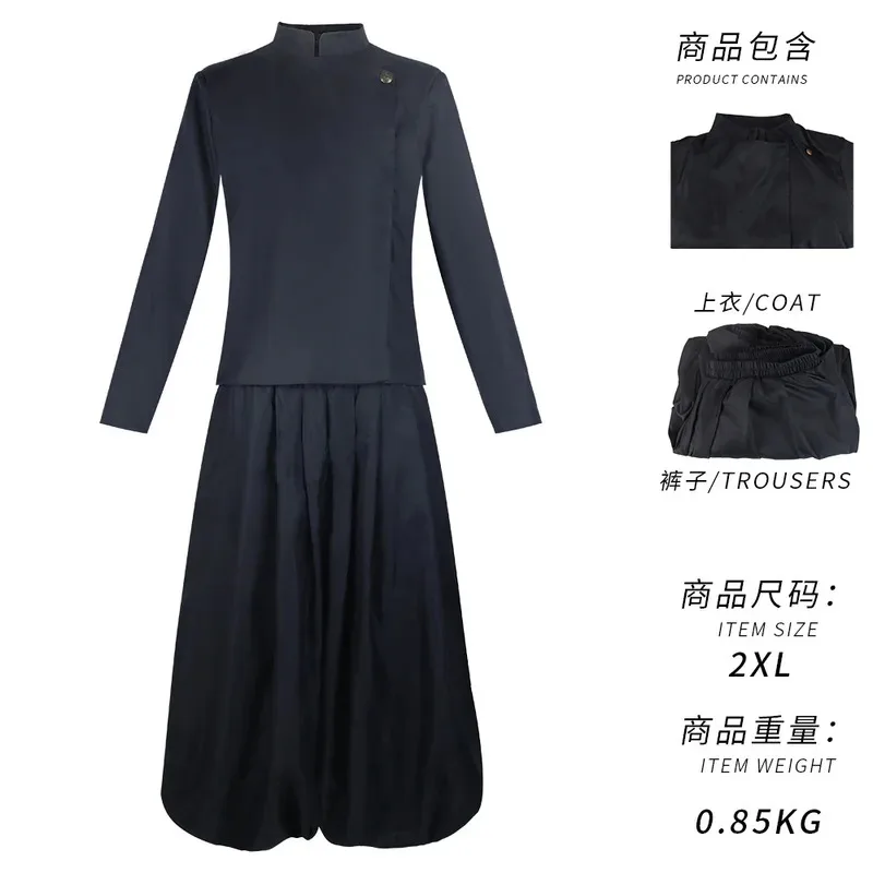 Anime JJK Costume Amanai Riko Satoru Gojo Iroi Utahime Shoko Leiri Uniform Wig Cosplay Clothes cm;5