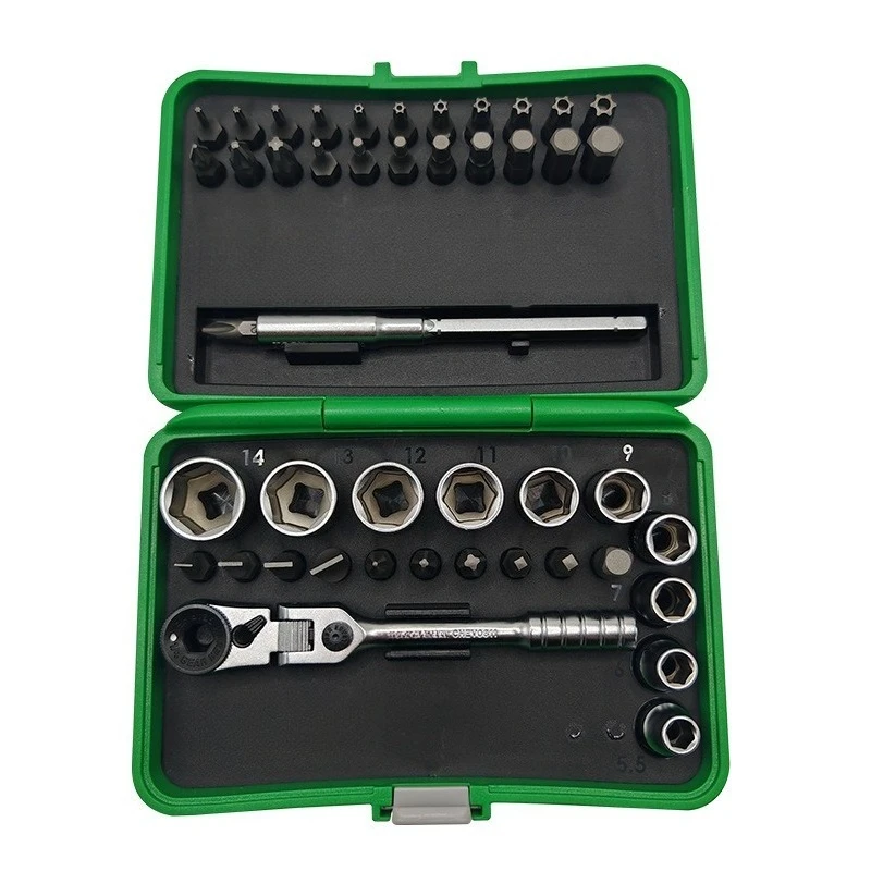 For Ratchet Wrench Sleeve Combination Tool Multifunctional Sleeve Driver Screw GADW4501