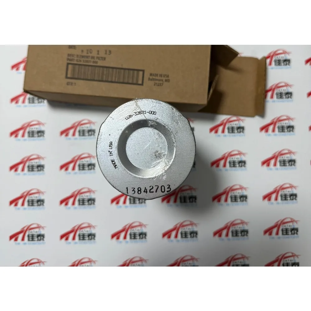02632831000 Central air conditioner 026W32831-000 Oil filter, filter element, including sealing ring