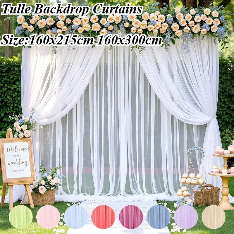 Solid Color Tulle Backdrop Curtains Decoration Single Layer Sheer Voile Backdrop Curtain for Wedding Birthday Party Baby Shower