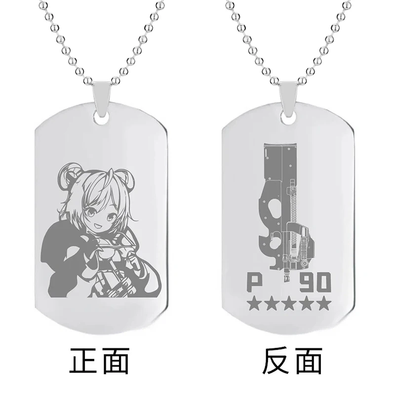 Girls Frontline Necklace for Women UMP45 Necklaces Man Trend Neck HK416 Pendant Silver Color Fashion Titanium Couples Party Gift view 6