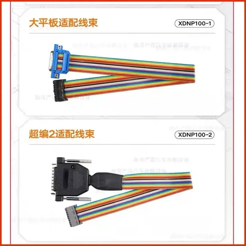 BCM2 Solder-Free Adapter Kit 754J Data Reading Accessory Compatible Programming Pad Car BCM Module Repair Replacement Parts