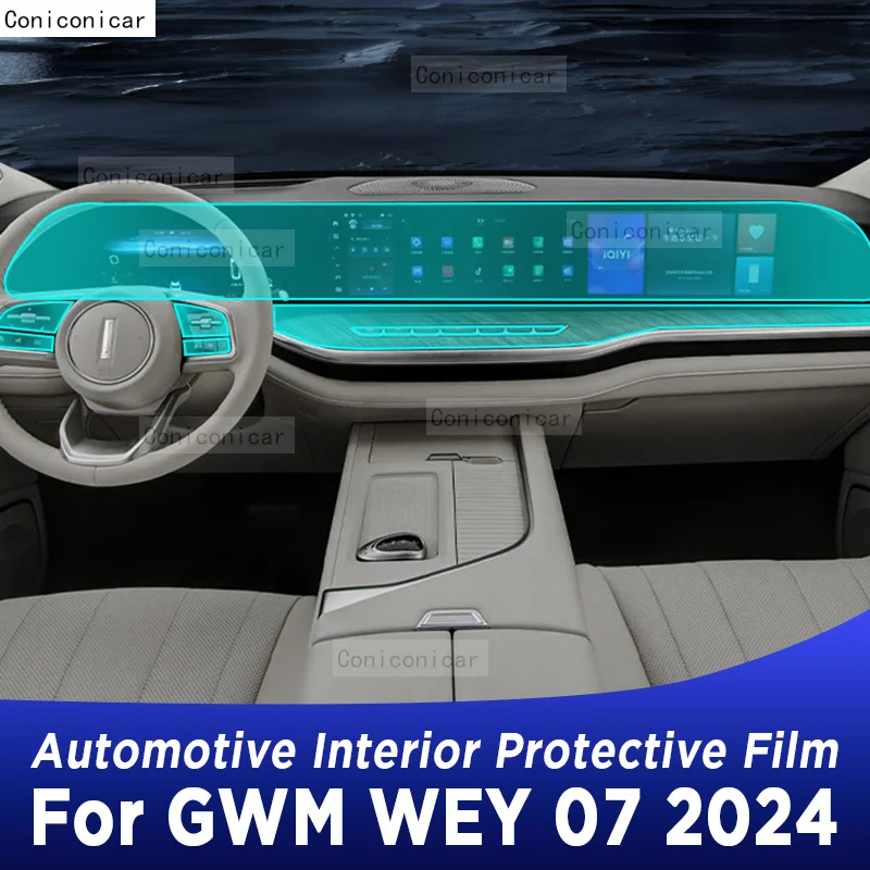 

For Great Wall WEY 07 2024 Gearbox Panel Dashboard Navigation Automotive Interior Protective Film TPU Anti-Scratch