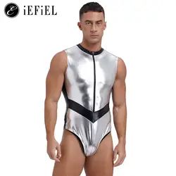 Men's Outerspace Alien Cosplay Costume Astronaut Spacemen Theme Party Dress-up Shiny Zip Up One Piece Leotard Bodysuit