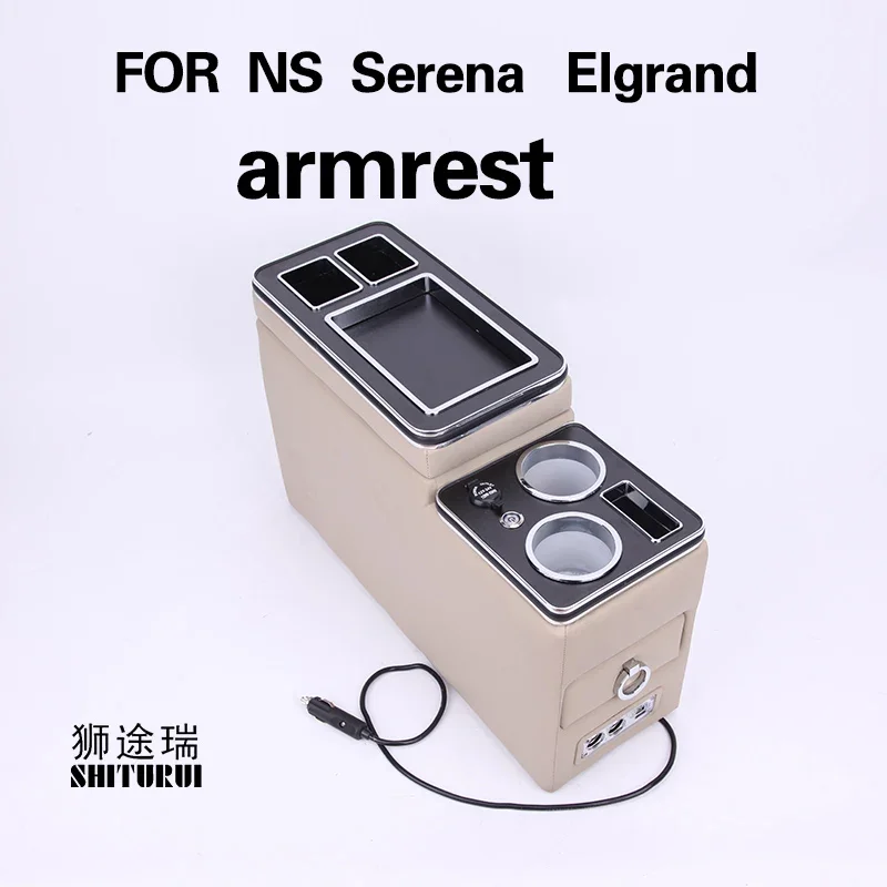 

FOR Nissan Serena Elgrand E51 C25 C26 C27 Row Front Railing Box Set General Business Armrest Central Store Car Mobile Charge