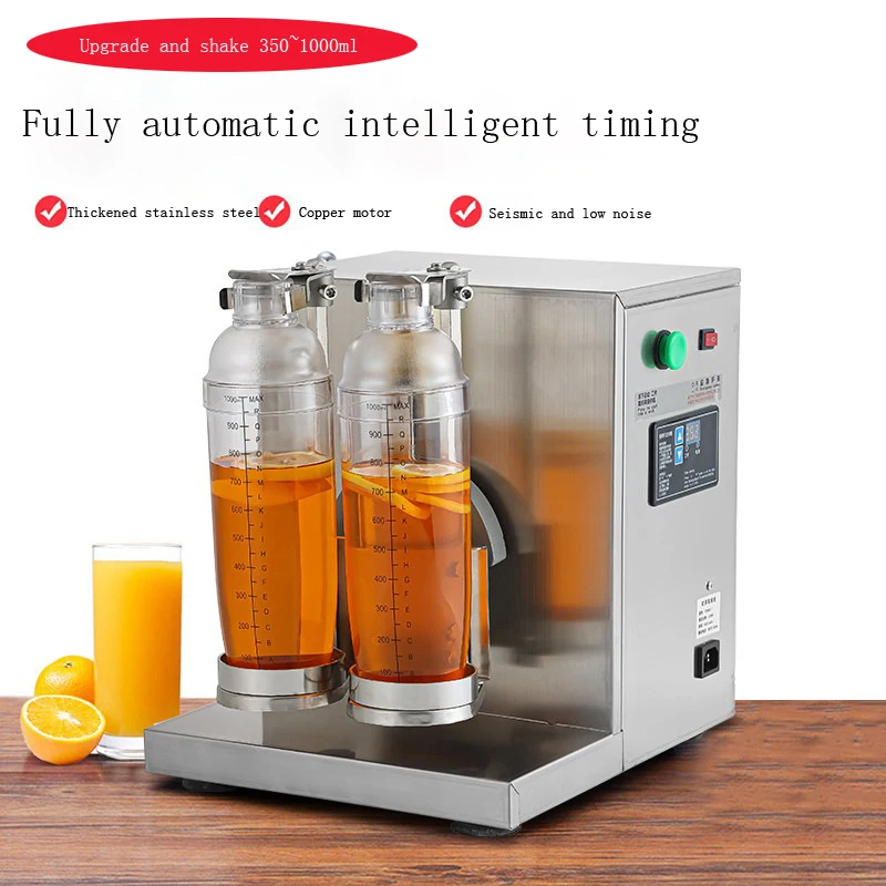 Boba Tea Shaker Commercial Automatic Double Cups Shaker Machine 120W Milk Tea Shaker Cup Shaker