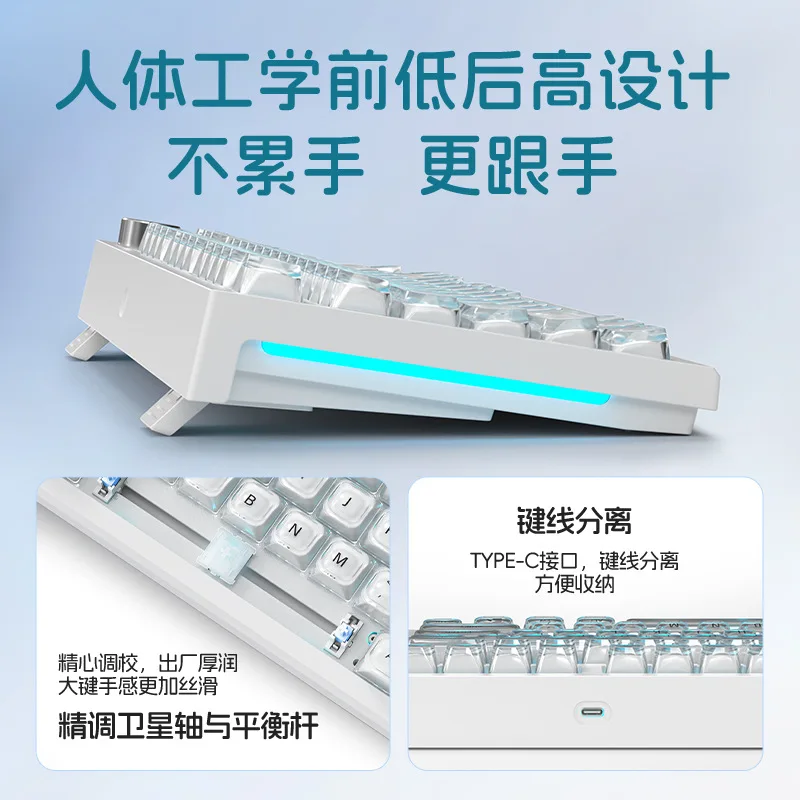 Key Tri-Mode Mechanical Gaming Keyboard Hot-Swap Switches Lcd Color Screen Mah Battery Rgb Backlight Gasket Structure Desktop Pc