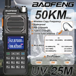 Nova atualização baofeng UV-25M walkie talkie tático de alta potência 50km banda completa 999ch cópia de frequência tipo-c rádio amador em dois sentidos pro