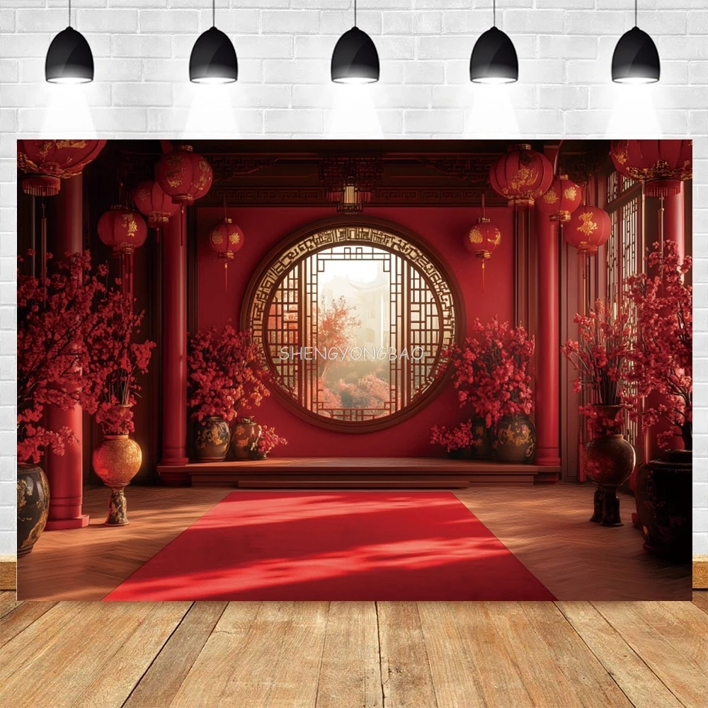 Red Chinese Wedding Scene Backdrop Party Decor Floral Lantern Bridal Shower Photography Background Photo Studio Photocall Props