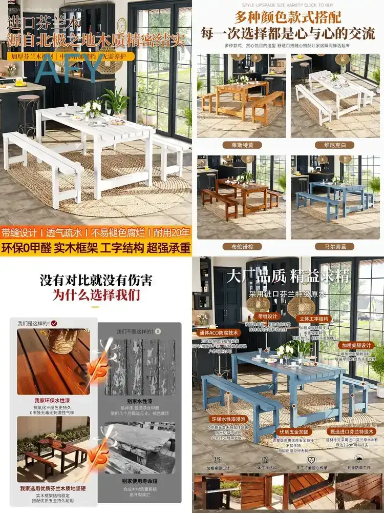 for Homestay for home living room for guest rest for Internet celebrity for simple leisure dining table chair anti-corrosive