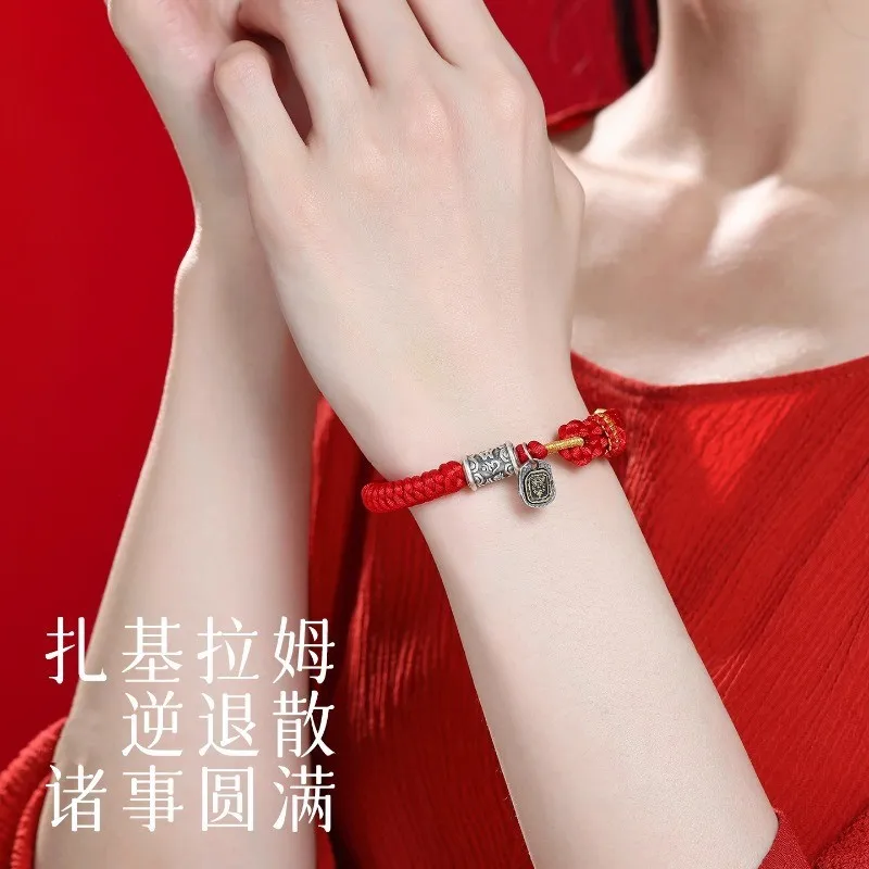 925 Sterling Silver Zakiram Chinese Zodiac Year Red String Bracelet Handwoven Couple Six Syllable Mantra Bracelet Gifts