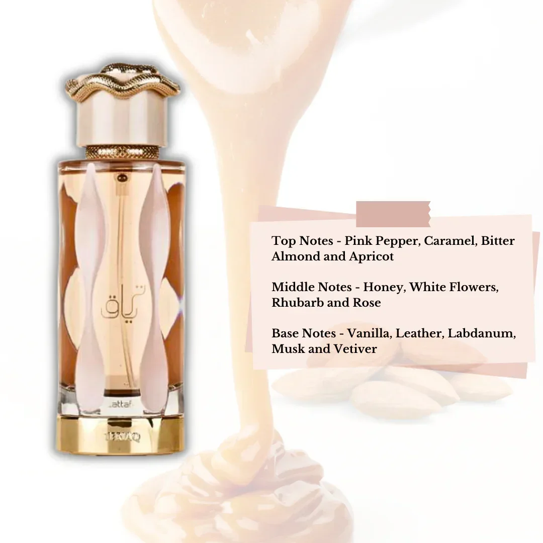 Lattafa Teriaq EDP 100 مل عطر كهرماني طويل الأمد للجنسين مثالي للهالوين هدية عيد الميلاد لعيد الشكر له