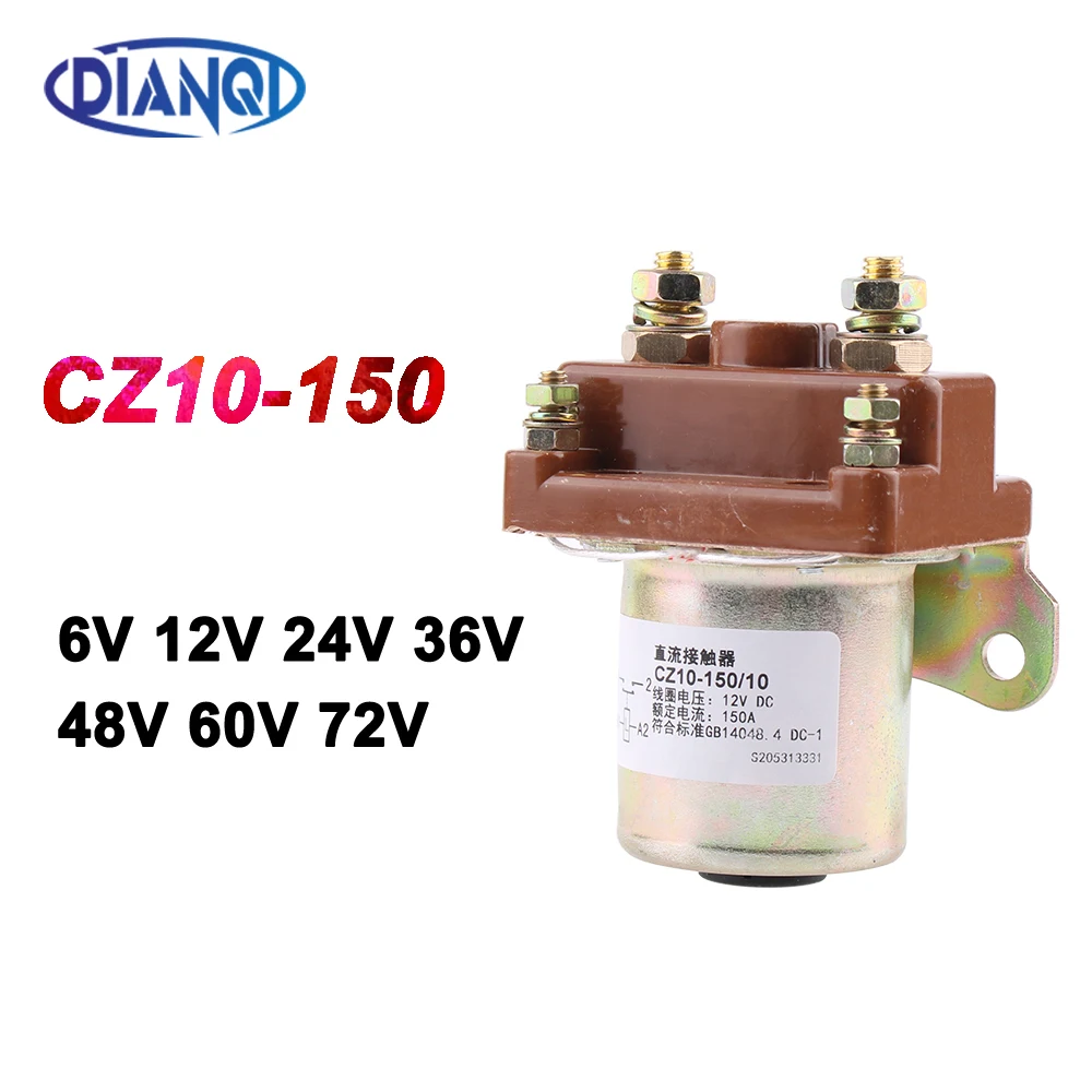 CZ10-150 150A NO (정상 개방) 6V12V24V36V48V60V 모터 지게차 전기 자동차 잡아 차량 자동차 윈치 용 DC 접촉기