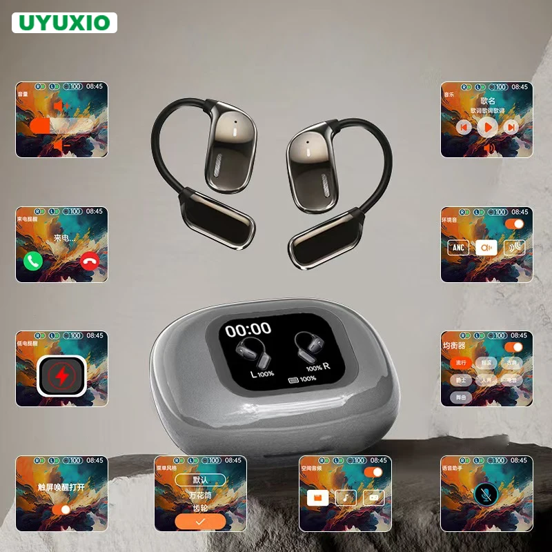 Uyuxio Ows Ai Langu… - image