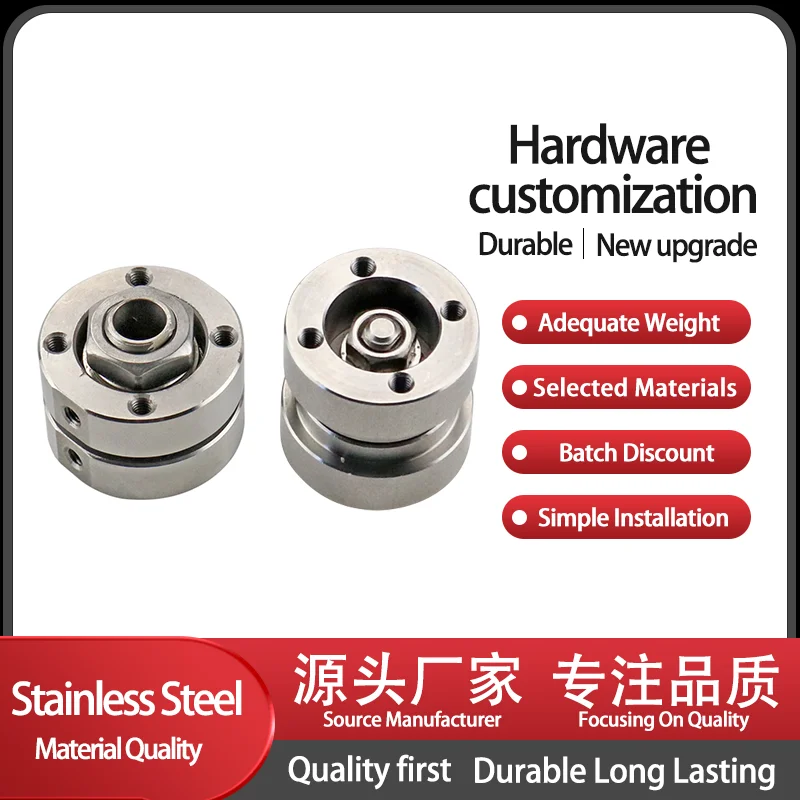 

Stainless Steel Disc Damping Hinge Circular Torque Shaft With Adjustable Torque 360 Degree Rotating Hinge